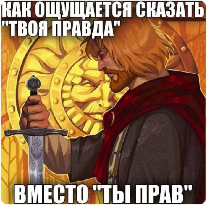 Пятничное настроение: ловим волну позитива с нашим сборником шуток! Пятничное настроение: ловим волну позитива с нашим сборником шуток! native-yes