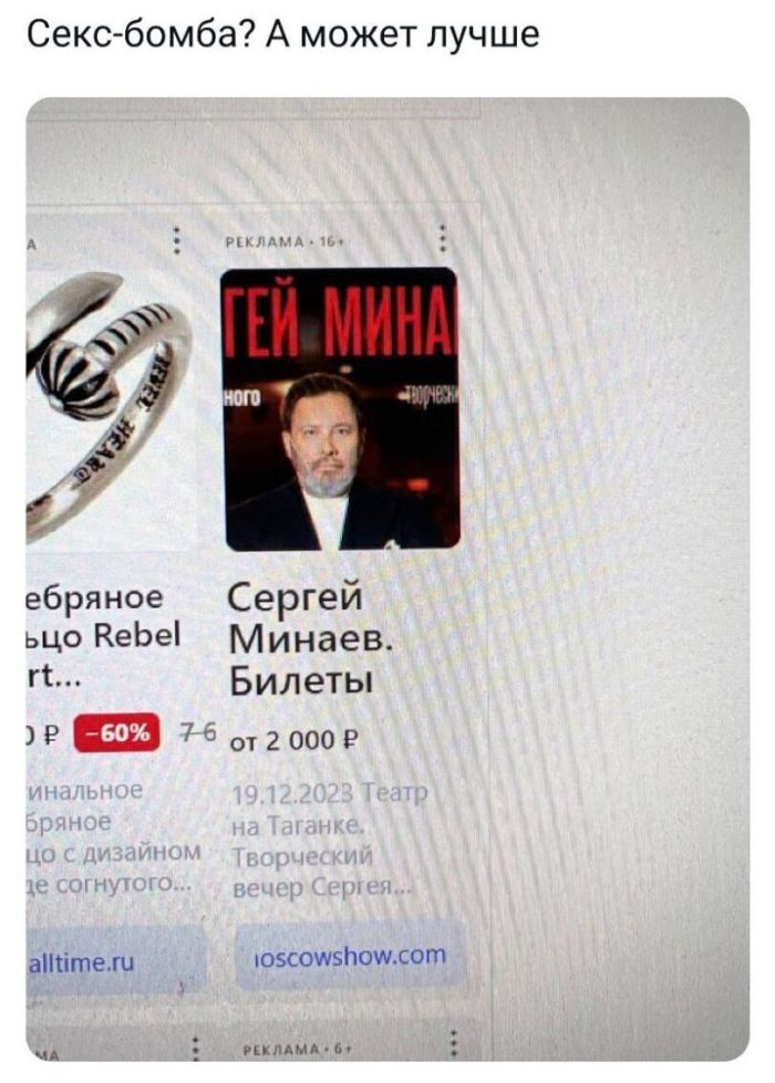 Пятничное настроение: ловим волну позитива с нашим сборником шуток! Пятничное настроение: ловим волну позитива с нашим сборником шуток! native-yes