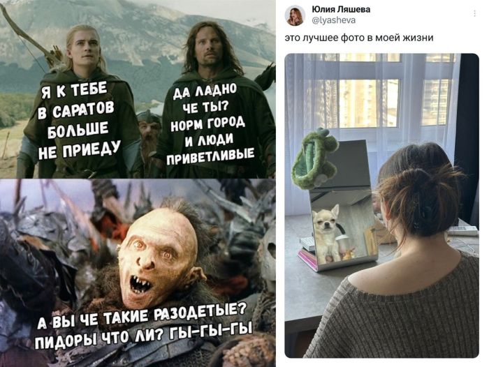 Утренний заряд позитива: Свежие мемы и уморительные комменты из соцсетей!