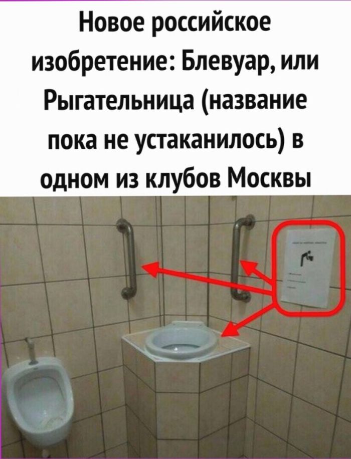 Ваш заряд позитива на весь день native-yes