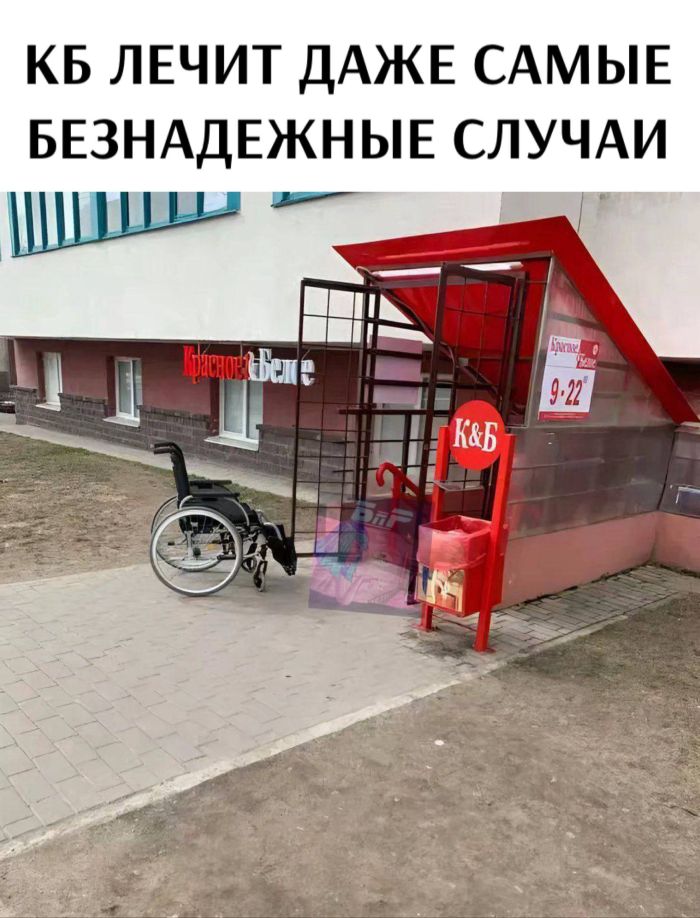 Картинки с прикольными надписями для настроения! native-yes