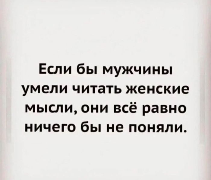 Большой сборник шуток и приколов в пятницу! native-yes