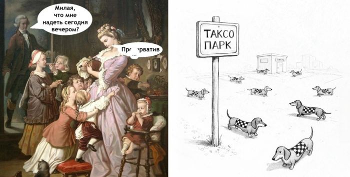 Маленькая пятница: ловим волну позитива!