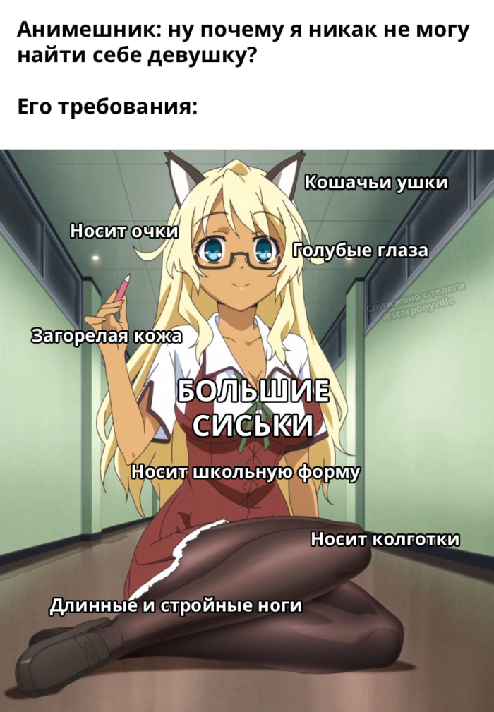 Начните свой день с улыбки и хорошего настроения! native-yes