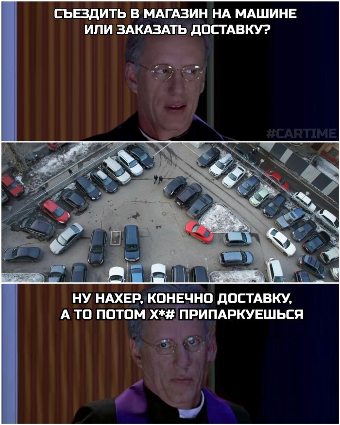 Ваш заряд позитива на весь день native-yes