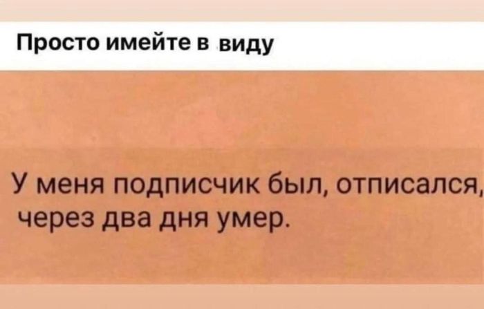 Начните свой день с улыбки и хорошего настроения! native-yes