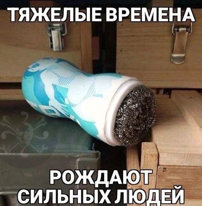 Пятничное настроение: ловим волну позитива с нашим сборником шуток! Пятничное настроение: ловим волну позитива с нашим сборником шуток! native-yes