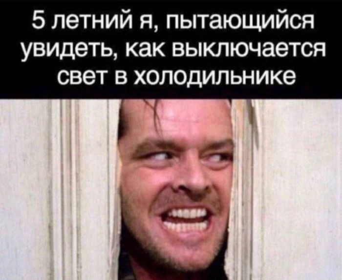 Начните свой день с улыбки и хорошего настроения! native-yes