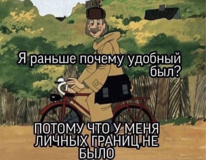 Большой сборник шуток и приколов в пятницу! native-yes