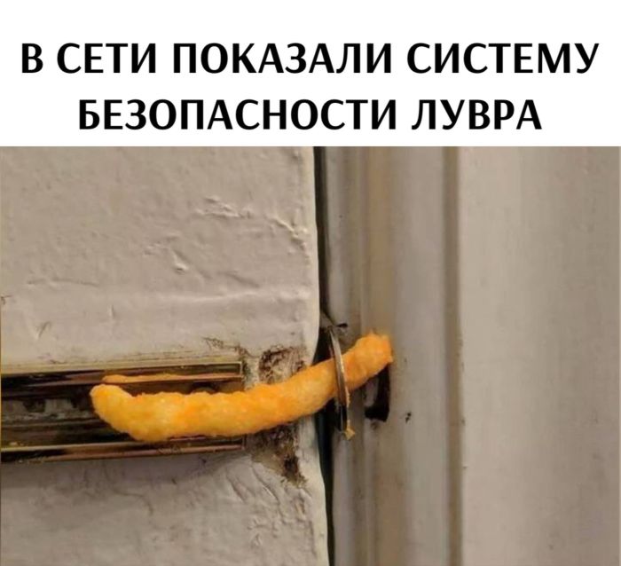 Начните свой день с улыбки и хорошего настроения! native-yes