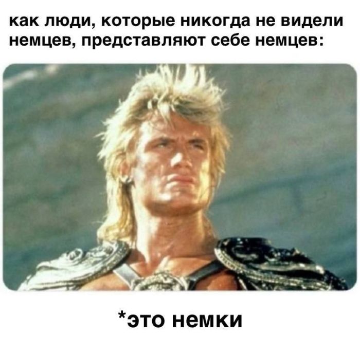 Ваш заряд позитива на весь день native-yes