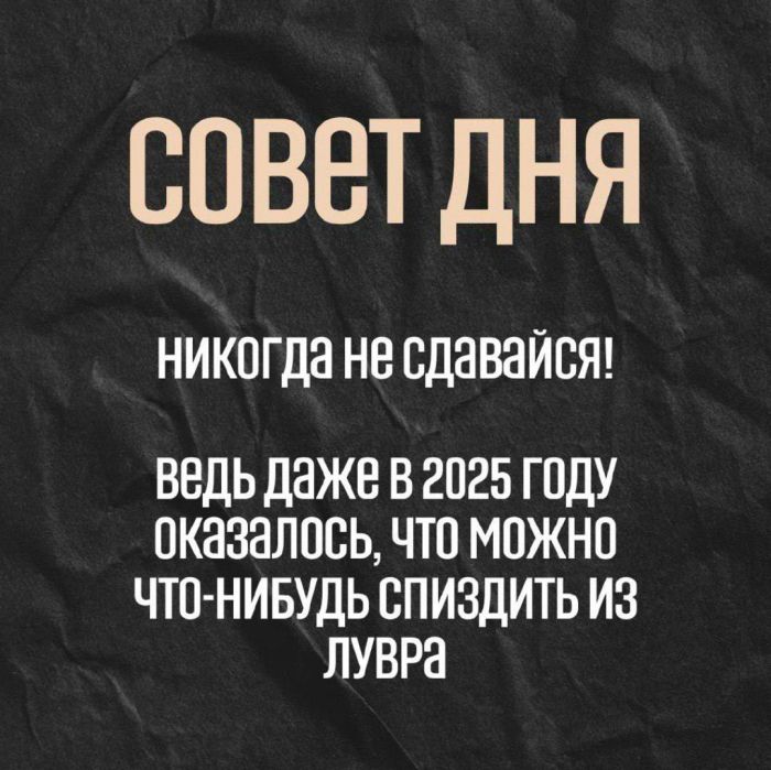 Большой сборник шуток и приколов в пятницу! native-yes