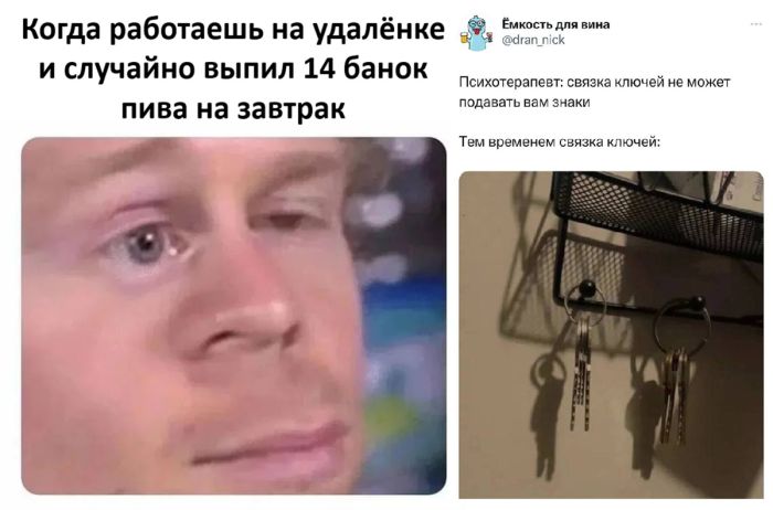 Не пропустите самое свежее и смешное! 🚀