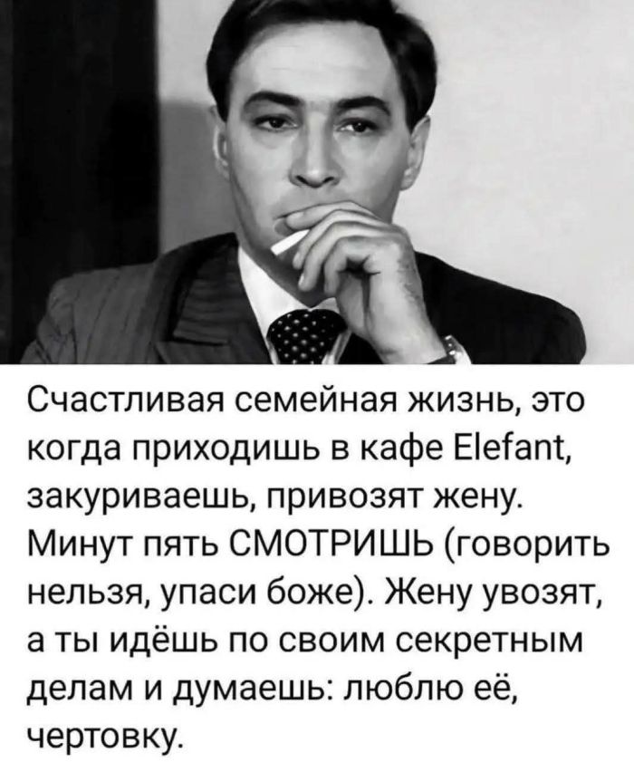 Большой сборник шуток и приколов в пятницу! native-yes