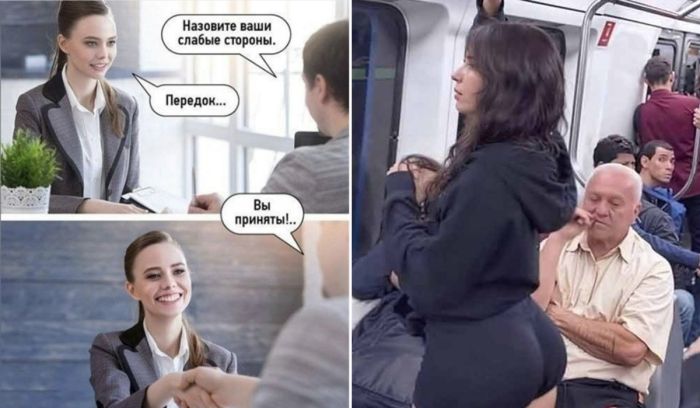 Ваше настроение скажет вам «спасибо»: самый лучший юмор для пятницы!