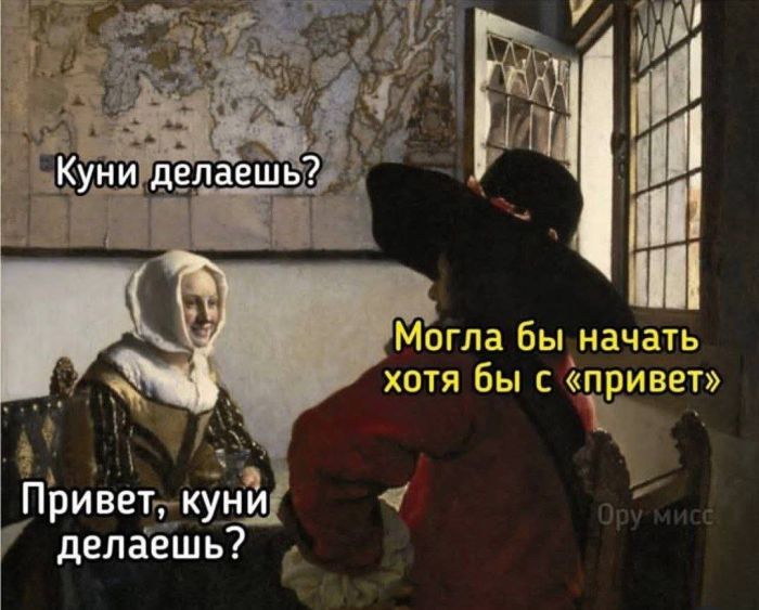 Пятничное настроение: ловим волну позитива с нашим сборником шуток! Пятничное настроение: ловим волну позитива с нашим сборником шуток! native-yes