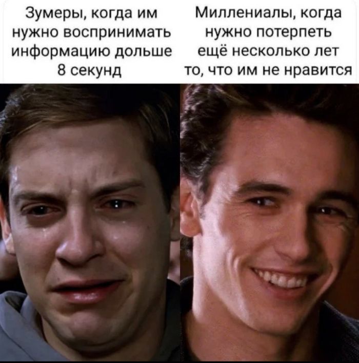 Пятничное настроение: ловим волну позитива с нашим сборником шуток! Пятничное настроение: ловим волну позитива с нашим сборником шуток! native-yes