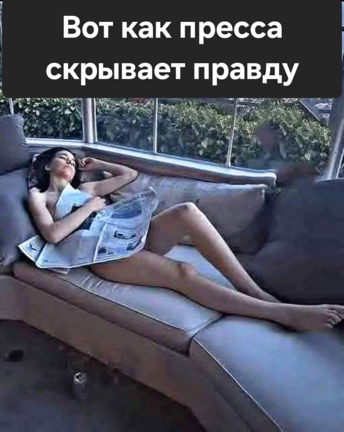 Утро начинается не с кофе, а с порции свежего юмора! 