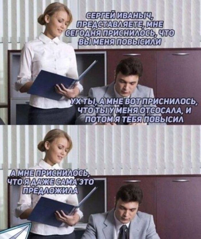 Черный юмор для избранных