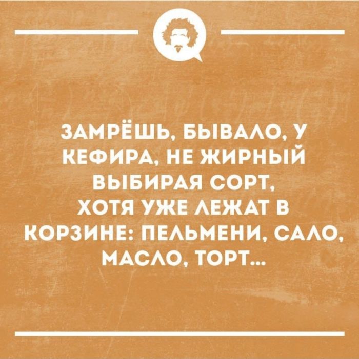 Большой сборник шуток и приколов в пятницу! native-yes