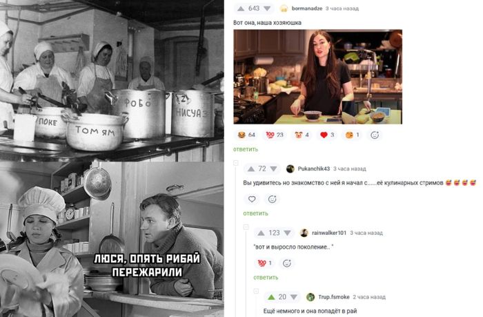 Свежая порция смеха и позитива! 🤩