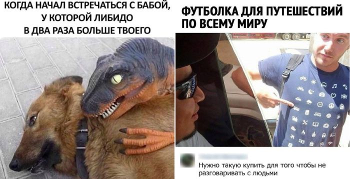 Свежайшая порция мемов и комментов из сети! 🚀