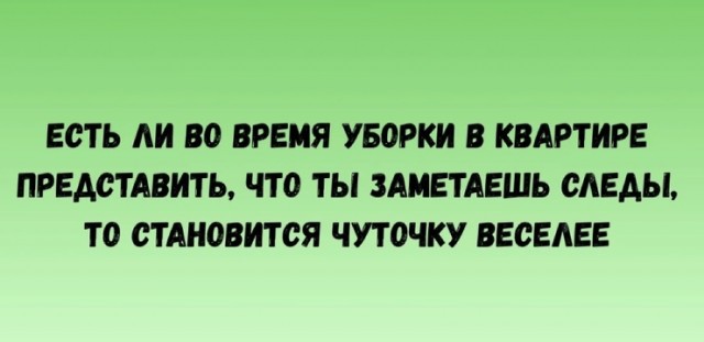 Среда – не повод грустить! Встречайте «маленькую пятницу» с улыбкой! Среда – не повод грустить! Встречайте «маленькую пятницу» с улыбкой! native-yes