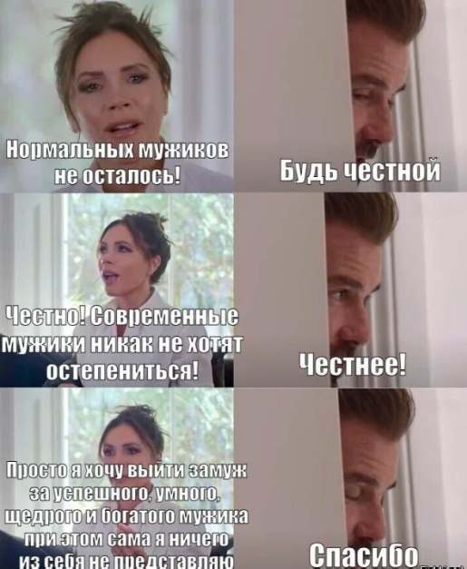 Среда – не повод грустить! Встречайте «маленькую пятницу» с улыбкой! Среда – не повод грустить! Встречайте «маленькую пятницу» с улыбкой! native-yes