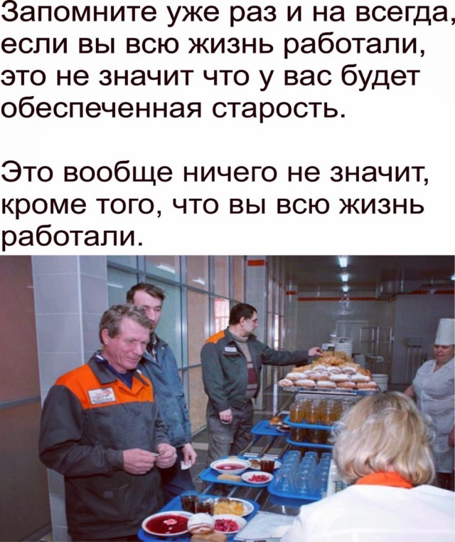 Среда – не повод грустить! Встречайте «маленькую пятницу» с улыбкой! Среда – не повод грустить! Встречайте «маленькую пятницу» с улыбкой! native-yes