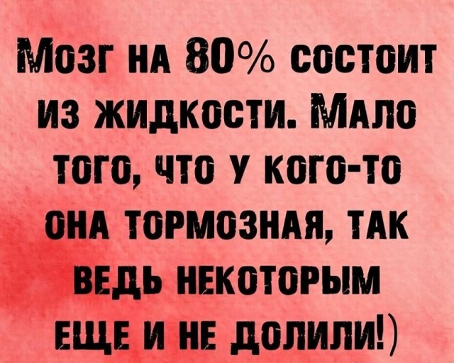 Среда – не повод грустить! Встречайте «маленькую пятницу» с улыбкой! Среда – не повод грустить! Встречайте «маленькую пятницу» с улыбкой! native-yes