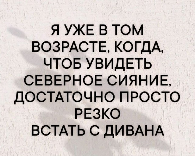 Среда – не повод грустить! Встречайте «маленькую пятницу» с улыбкой! Среда – не повод грустить! Встречайте «маленькую пятницу» с улыбкой! native-yes