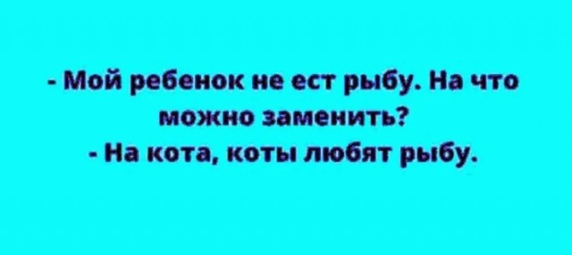 Среда – не повод грустить! Встречайте «маленькую пятницу» с улыбкой! Среда – не повод грустить! Встречайте «маленькую пятницу» с улыбкой! native-yes