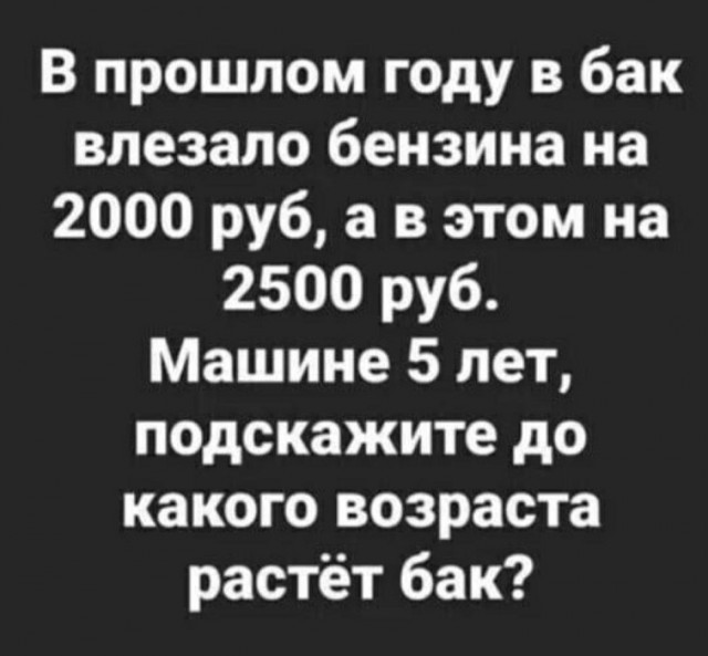 Среда – не повод грустить! Встречайте «маленькую пятницу» с улыбкой! Среда – не повод грустить! Встречайте «маленькую пятницу» с улыбкой! native-yes
