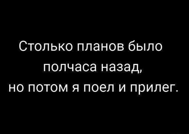 Среда – не повод грустить! Встречайте «маленькую пятницу» с улыбкой! Среда – не повод грустить! Встречайте «маленькую пятницу» с улыбкой! native-yes