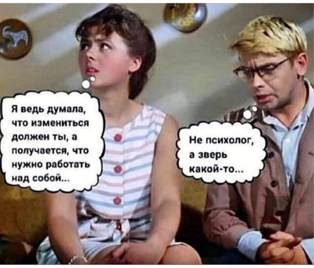 Среда – не повод грустить! Встречайте «маленькую пятницу» с улыбкой! Среда – не повод грустить! Встречайте «маленькую пятницу» с улыбкой! native-yes