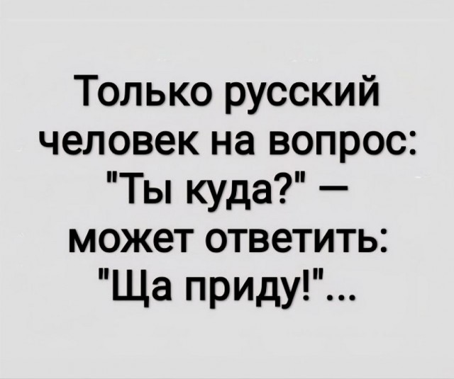 Среда – не повод грустить! Встречайте «маленькую пятницу» с улыбкой! Среда – не повод грустить! Встречайте «маленькую пятницу» с улыбкой! native-yes