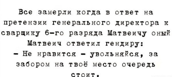 Среда – не повод грустить! Встречайте «маленькую пятницу» с улыбкой! Среда – не повод грустить! Встречайте «маленькую пятницу» с улыбкой! native-yes