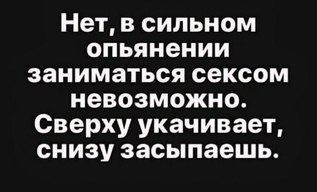 Среда – не повод грустить! Встречайте «маленькую пятницу» с улыбкой! Среда – не повод грустить! Встречайте «маленькую пятницу» с улыбкой! native-yes