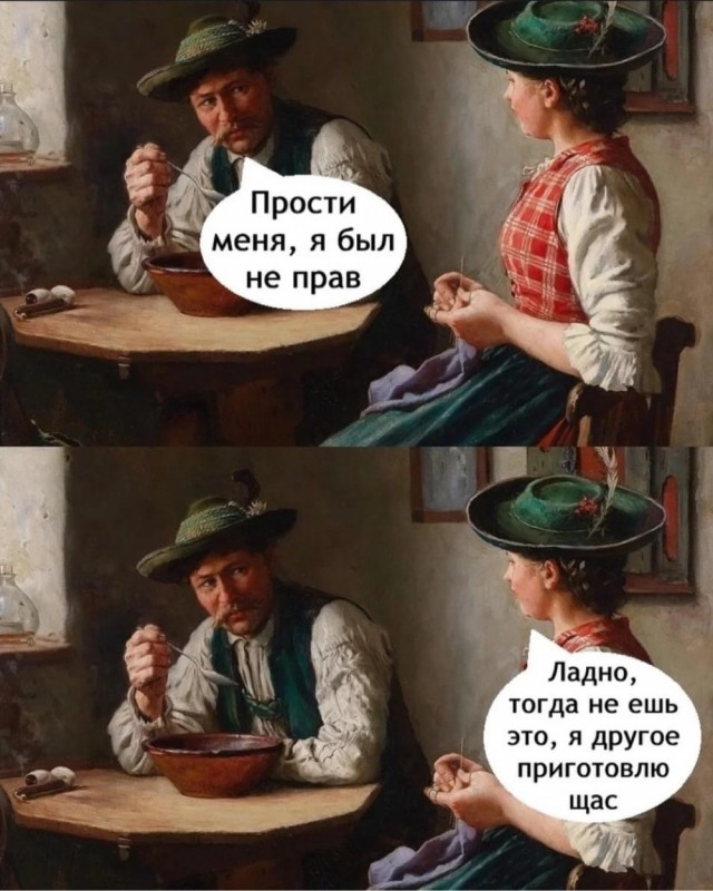 Среда – не повод грустить! Встречайте «маленькую пятницу» с улыбкой! Среда – не повод грустить! Встречайте «маленькую пятницу» с улыбкой! native-yes