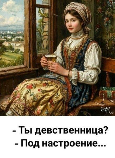 Среда – не повод грустить! Встречайте «маленькую пятницу» с улыбкой! Среда – не повод грустить! Встречайте «маленькую пятницу» с улыбкой! native-yes