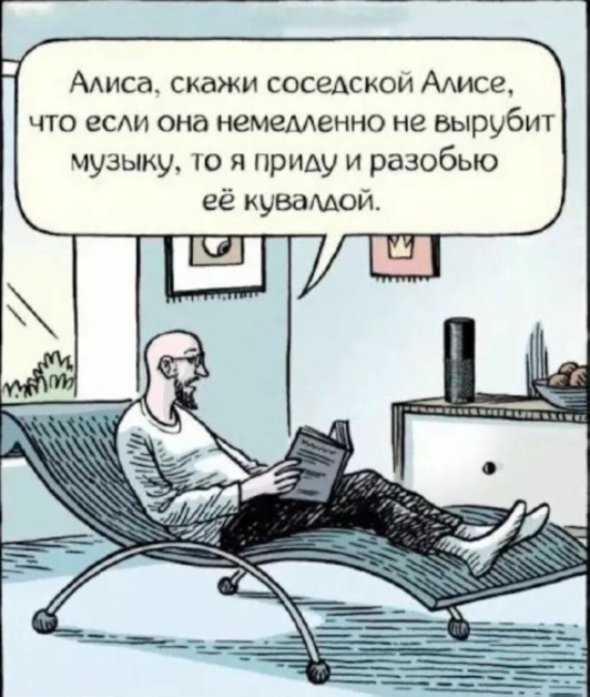 Среда – не повод грустить! Встречайте «маленькую пятницу» с улыбкой! Среда – не повод грустить! Встречайте «маленькую пятницу» с улыбкой! native-yes
