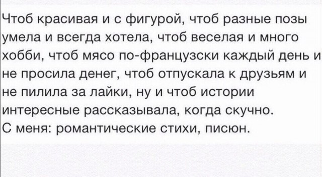 Среда – не повод грустить! Встречайте «маленькую пятницу» с улыбкой! Среда – не повод грустить! Встречайте «маленькую пятницу» с улыбкой! native-yes