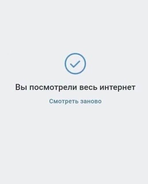 Среда – не повод грустить! Встречайте «маленькую пятницу» с улыбкой! Среда – не повод грустить! Встречайте «маленькую пятницу» с улыбкой! native-yes