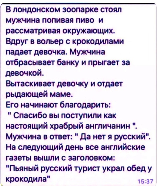 Среда – не повод грустить! Встречайте «маленькую пятницу» с улыбкой! Среда – не повод грустить! Встречайте «маленькую пятницу» с улыбкой! native-yes