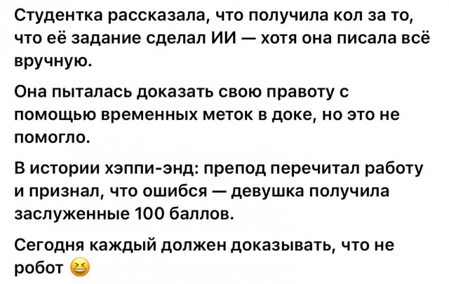 Среда – не повод грустить! Встречайте «маленькую пятницу» с улыбкой! Среда – не повод грустить! Встречайте «маленькую пятницу» с улыбкой! native-yes
