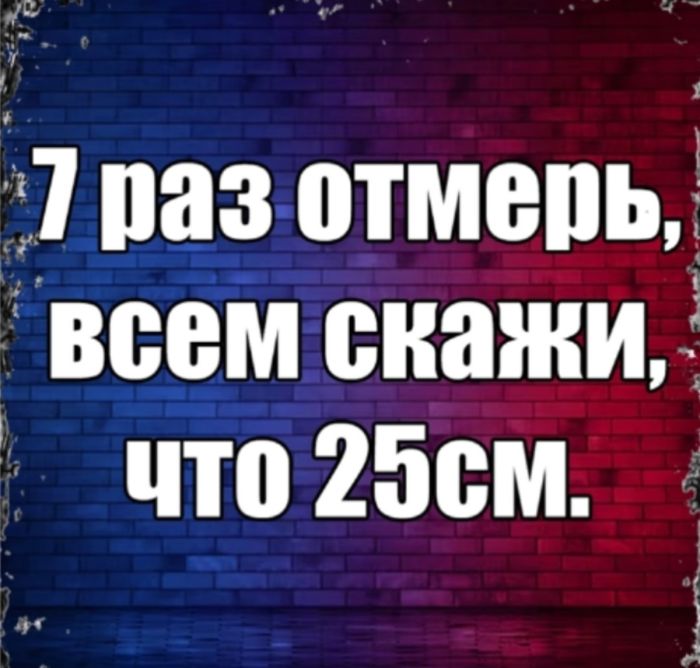 Для тех, кто понимает с полуслова и ценит юмор без фильтров.
