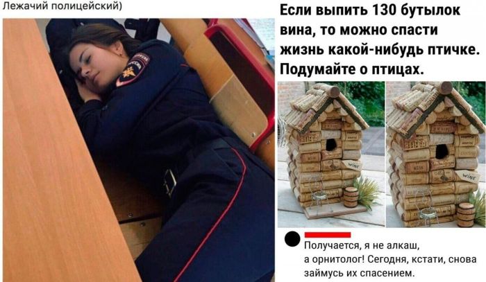 Доброе утро! Как насчет того, чтобы начать день с улыбки?