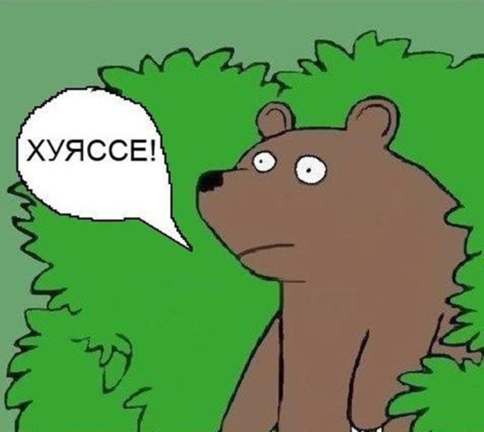 История о том как я переспал со школьной учительницей и что из этого получилось