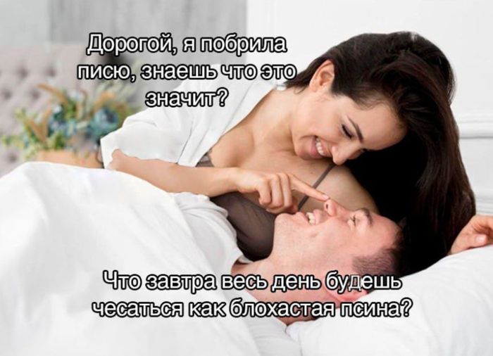 Черный юмор в мемах и картинках для взрослых