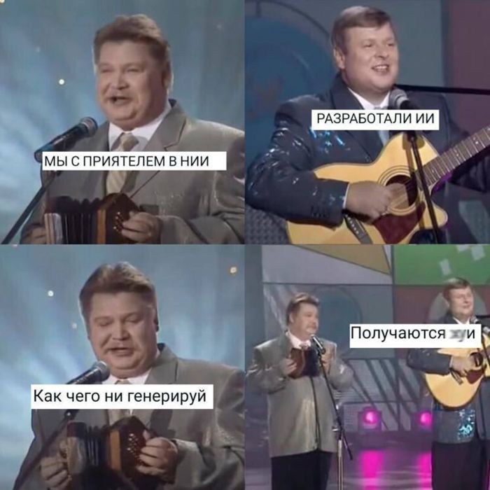 Начни свой день с юмора!